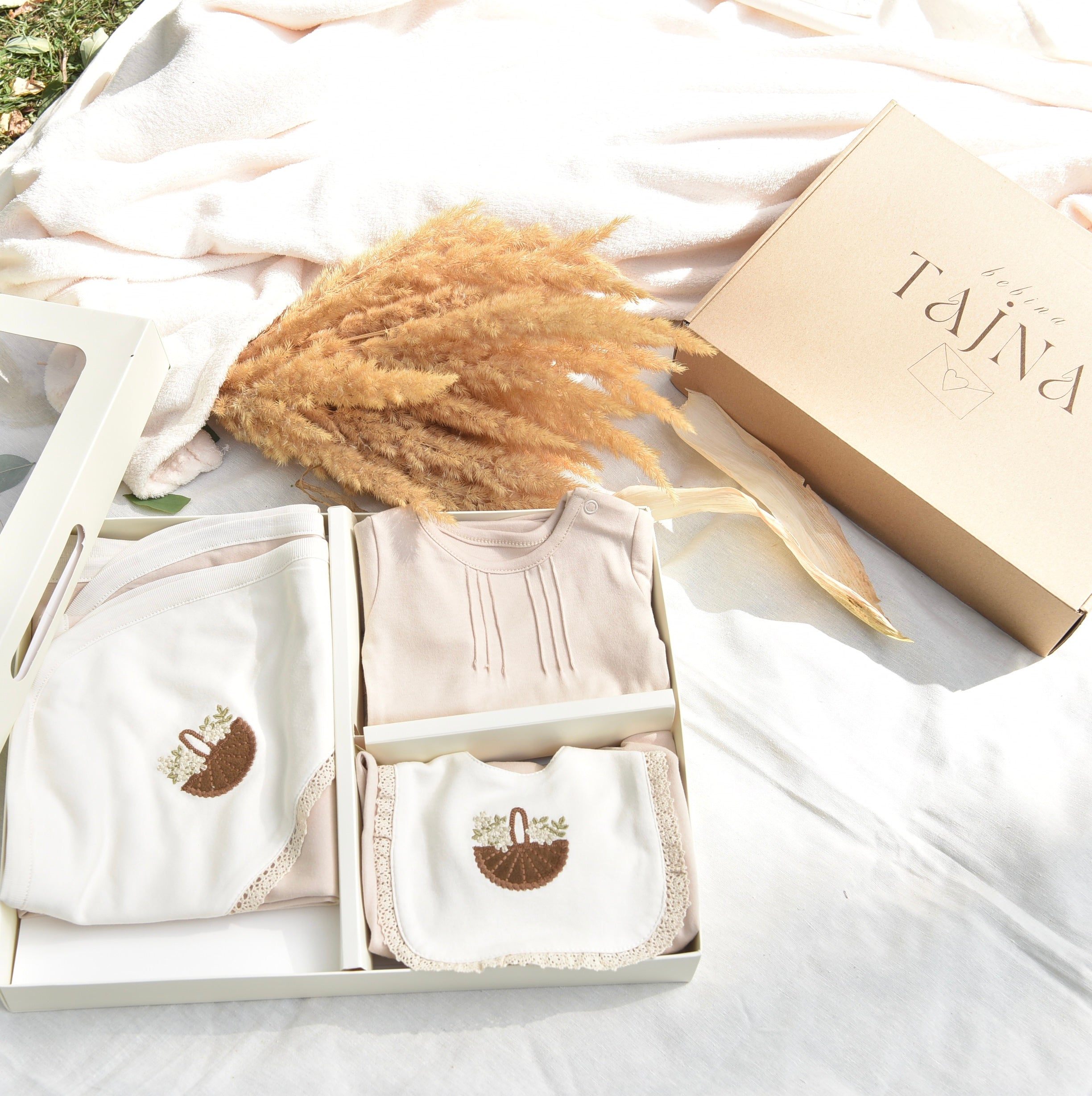 7 piece set za izlazak iz porodilišta